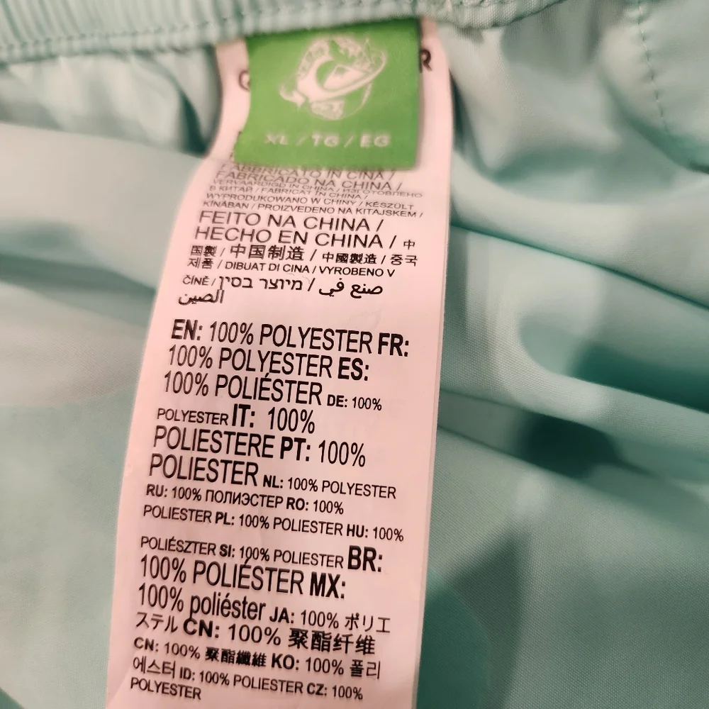 Quicksilver NWT Butt Logo Volley Men's XL
